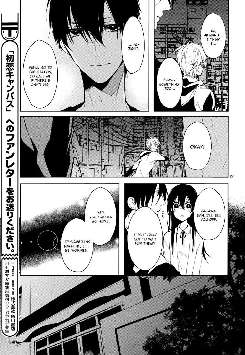 Hatsukoi Canvas Chapter 3 28